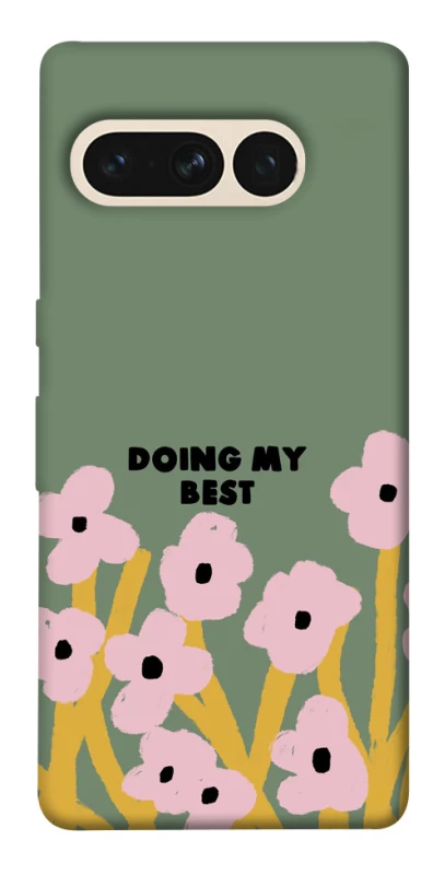 Чехол на Google Pixel 7 Pro Doing my best фото 1 из 1