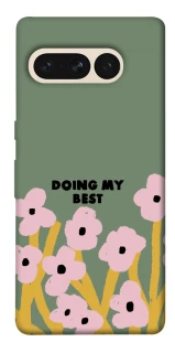Чехол на Google Pixel 7 Pro Doing my best фото 1 из 1