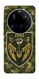 Чохол на Xiaomi 15 Ultra ППО фото 1 з 1