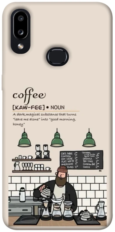 Чехол на Samsung Galaxy A10s Kaw-fee фото 1 из 1