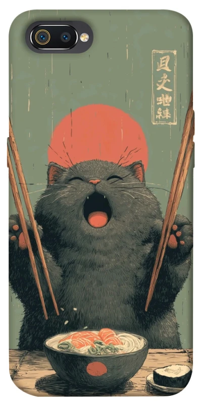 Чохол на Realme C2 Hungry Cat фото 1 з 1