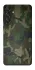 Чехол на Samsung Galaxy M55 camouflage v1 фото 1 из 1
