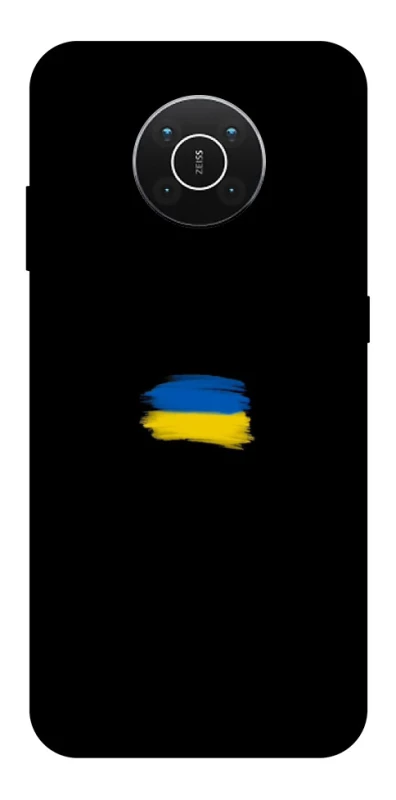Чохол на Nokia X10 / X20 Прапор фарбами фото 1 з 1