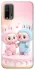 Чохол на Xiaomi Redmi 9T Labubu Twins фото 1 з 1
