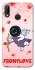 Чохол на Huawei P20 Lite Frontlove фото 1 Чохол на Huawei P20 Lite Frontlove фото 1 з 1