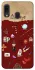 Чехол на Samsung Galaxy A20 / A30 Harry Potter V24 фото 1 из 1