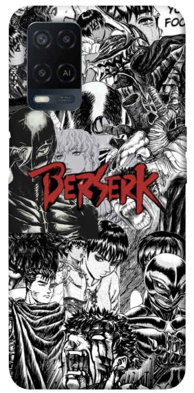 Чохол на Oppo A54 4G Berserk Collage фото 1 з 1