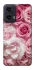 Чохол на Motorola Moto G35 Рожеві Квіти фото 1 з 1