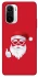 Чохол на Xiaomi Redmi K40 / K40 Pro / K40 Pro+ / Poco F3 Christmas mood ver.12 фото 1 з 1