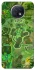 Чохол на Xiaomi Redmi Note 9 5G / Note 9T Dandysworld tv green theme фото 1 з 1
