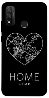 Чехол на Huawei P Smart (2020) Суми Home фото 1 из 1