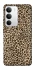 Чохол на Realme C71 Leopard Skin v2 фото 1 з 1