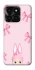 Чехол на Huawei Honor X6a Ribbon Bunny фото 1 из 1