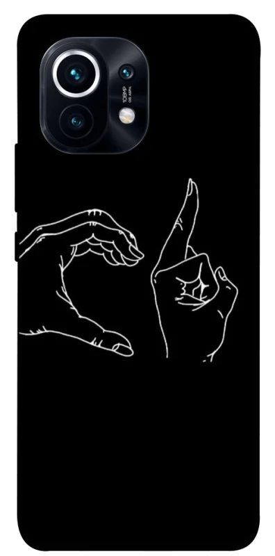 Чехол на Xiaomi Mi 11 Unrequited фото 1 из 1