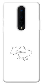 Чохол на OnePlus 8 Ukraine map фото 1 з 1