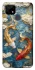Чехол на Realme C21 Koi carp фото 1 из 1