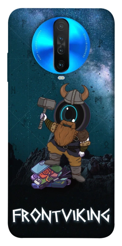 Чохол на Xiaomi Redmi K30 Frontviking фото 1 з 1