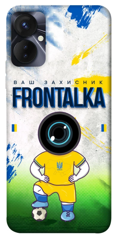 Чохол на TECNO Spark 9 Pro (KH7n) Фронталка №99 фото 1 з 1