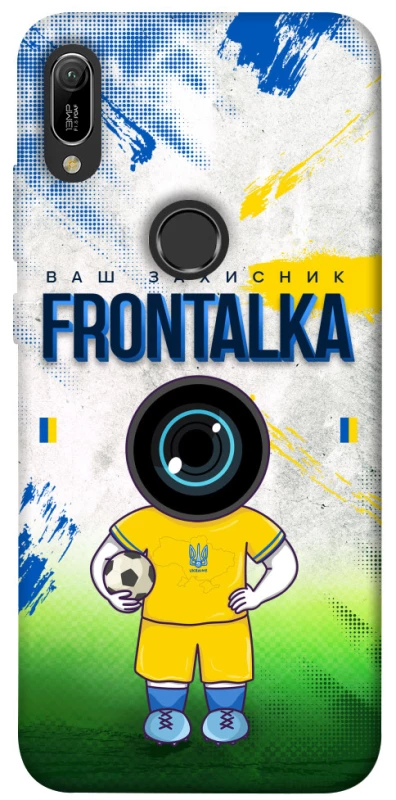 Чохол на Huawei Y6 (2019) Фронталка №99 v3 фото 1 з 1