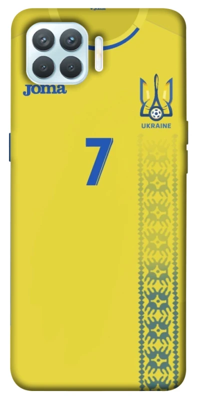 Чехол на Oppo F17 Pro UA-Football ver.3 фото 1 из 1