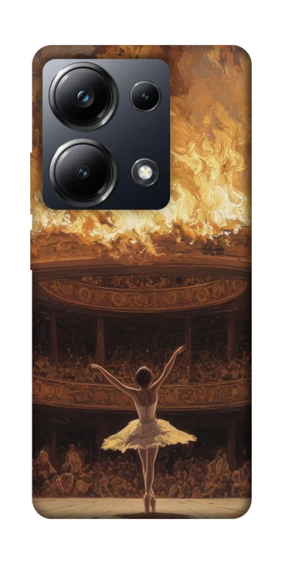 Чохол на Xiaomi Poco M6 Pro 4G Ballet фото 1 з 1