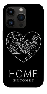 Чехол на Apple iPhone 14 Pro (6.1") Житомир Home фото 1 из 1