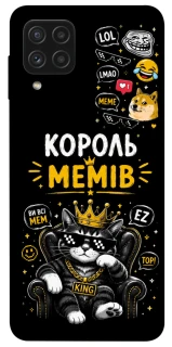 Чехол на Samsung Galaxy A22 4G Король мемів фото 1 из 1