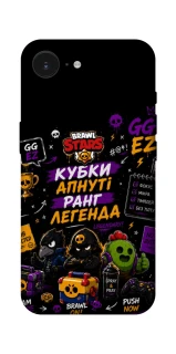 Чехол на Apple iPhone 16e (6.1") Brawl Stars collage фото 1 из 1