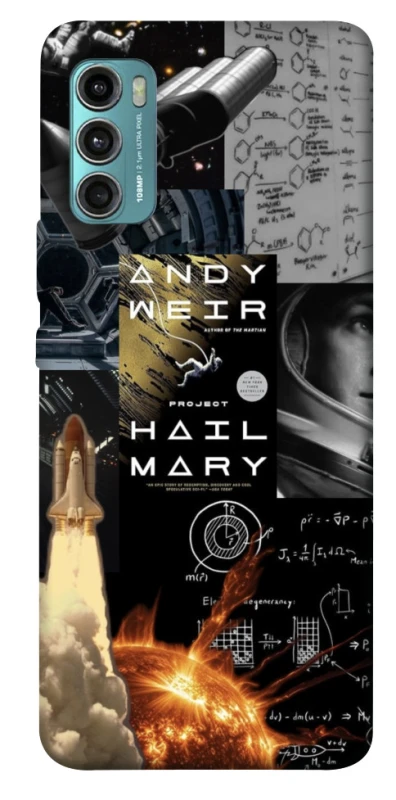 Чехол на Motorola Moto G60 Project Hail Mary ver.4 фото 1 из 1
