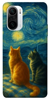 Чехол на Xiaomi Redmi K40 / K40 Pro / K40 Pro+ / Poco F3 Cats under the stars фото 1 из 1