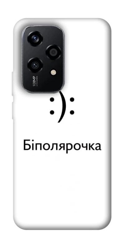 Чохол на Honor 200 Lite Біполярочка фото 1 з 1