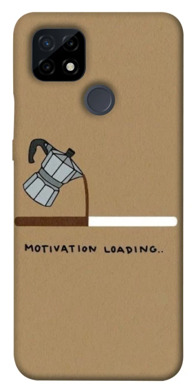 Чехол на Realme C21 Motivation loading фото 1 из 1