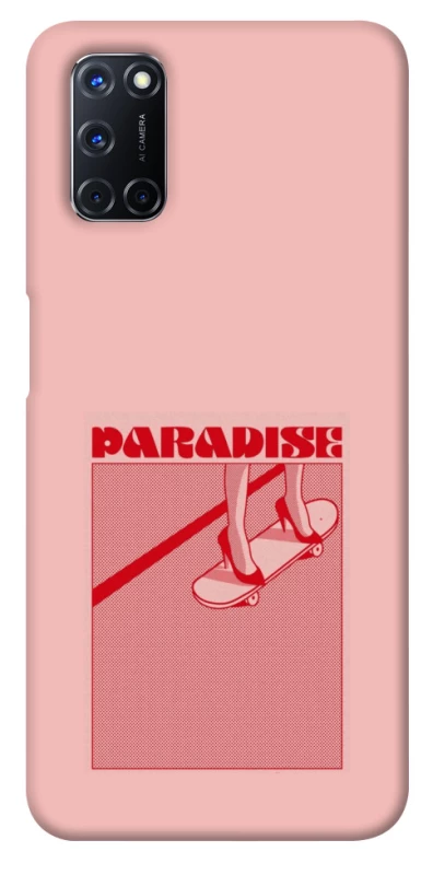 Чохол на Oppo A52 / A72 / A92 Paradise фото 1 з 1