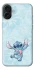 Чохол на Apple iPhone 16 Plus Stitch ver.9 фото 1 з 1