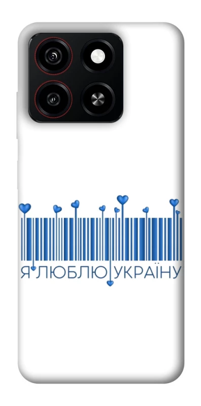 Чохол на ZTE Blade A35 4G Я люблю Україну фото 1 з 1
