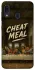 Чехол на Samsung Galaxy A20 / A30 Cheat Meal фото 1 из 1