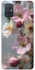 Чохол на Samsung Galaxy A71 Flowers v10 фото 1 з 1
