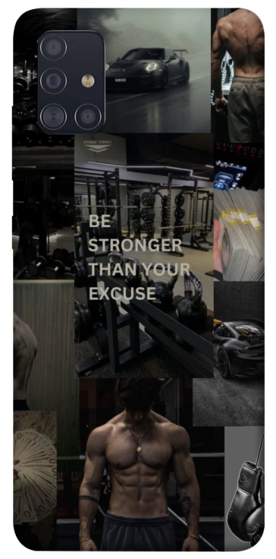 Чохол на Samsung Galaxy A51 Be stronger фото 1 з 1