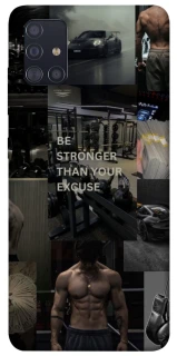 Чохол на Samsung Galaxy A51 Be stronger фото 1 з 1