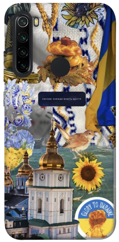 Чехол на Xiaomi Redmi Note 8 Ukraine style ver.5 фото 1 из 1