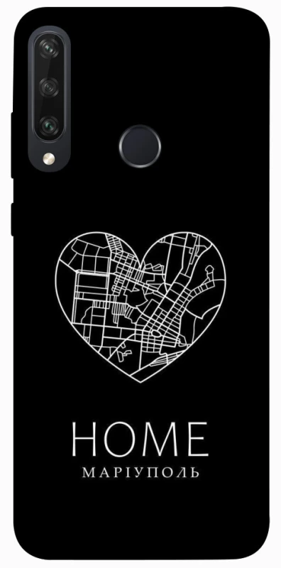 Чохол на Huawei Y6p Маріуполь Home фото 1 з 1