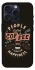 Чохол на Apple iPhone 15 Pro (6.1") Сoffee happiness фото 1 з 1
