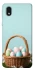 Чехол на Samsung Galaxy M01 Core / A01 Core Easter ver.5 фото 1 из 1