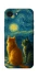 Чохол на Apple iPhone 16e (6.1") Cats under the stars фото 1 Чохол на Apple iPhone 16e (6.1") Cats under the stars фото 1 з 1