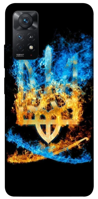 Чохол на Xiaomi Redmi Note 11 Pro 4G/5G Герб v16 фото 1 з 1