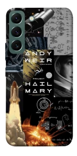 Чохол на Samsung Galaxy S22 Project Hail Mary ver.4 фото 1 з 1