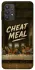 Чохол на Samsung Galaxy A32 (A325F) 4G Cheat Meal фото 1 з 1