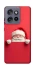 Чехол на Motorola Edge 50 Neo Christmas mood ver.11 фото 1 из 1