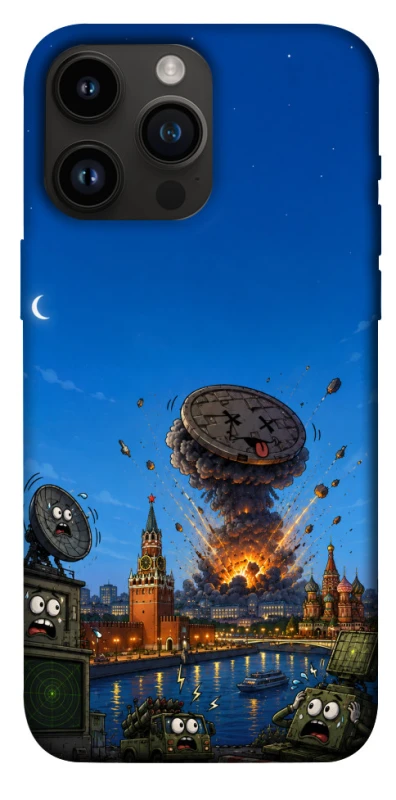 Чехол на Apple iPhone 14 Pro Max (6.7") Moscow never sleeps ver.8 фото 1 из 1