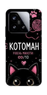 Чехол на Xiaomi 15 Котоман фото 1 из 1